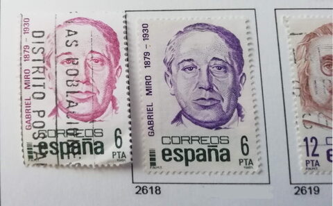 Foto del sello sin identificar: Sello España