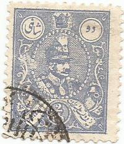 Foto del sello sin identificar: SULTAN O PRINCIPE
