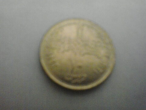 Foto del sello sin identificar: Moneda para identificar.