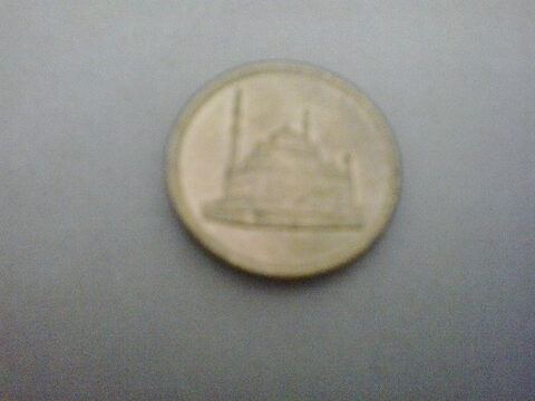 Segunda foto del sello sin identificar: Moneda para identificar.