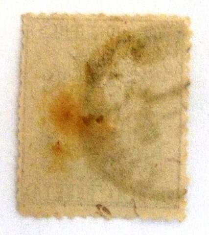 Segunda foto del sello sin identificar: SELLOS 1874. ESCUDO DE ESPAÑA.