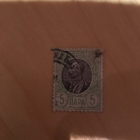 Foto del sello sin identificar: de dónde es?