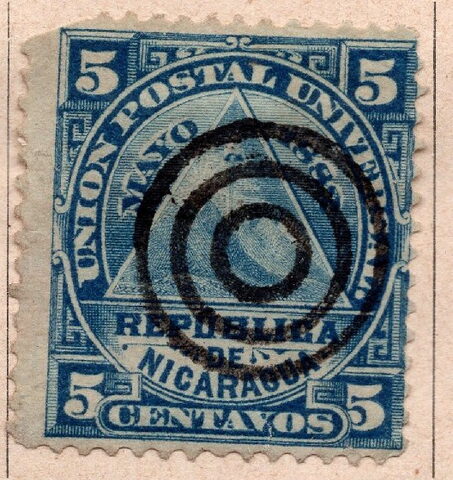 Segunda foto del sello sin identificar: nicaragua 1