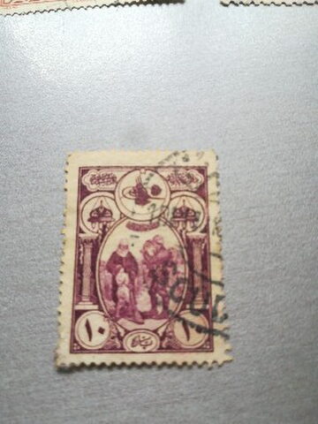 Foto del sello sin identificar: País?