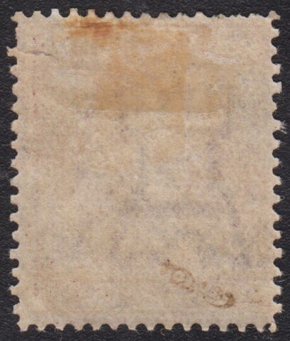 Foto del sello sin identificar: Alfonso XII 4 pesetas de 1871