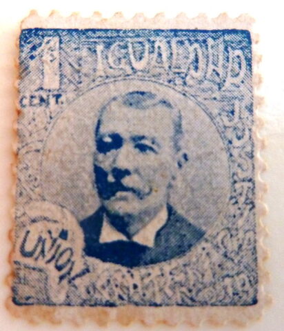 Foto del sello sin identificar: SELLO ANTIGUO