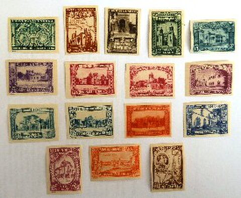 Foto del sello sin identificar: PRO UNION IBEROAMERICANA 1930