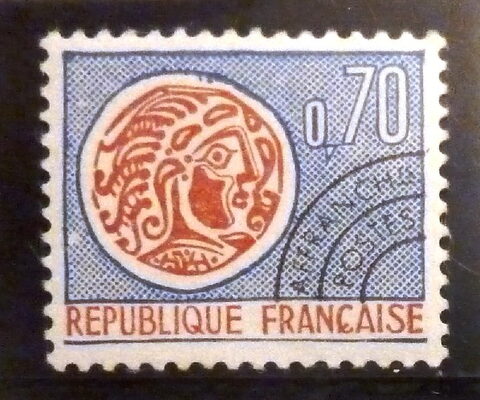 Foto del sello sin identificar: SELLO DE LA REPUBLICA FRANCESA