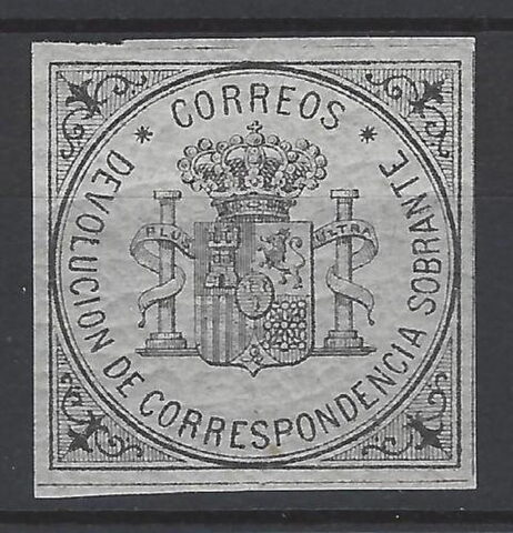 Foto del sello sin identificar: busco información y valor,gracias