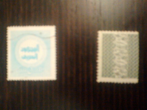 Foto del sello sin identificar: Sin identificar