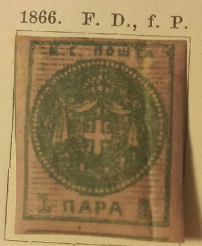 Foto del sello sin identificar: SERBIA Y TOSKANA 