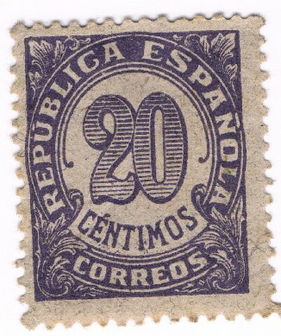 Segunda foto del sello sin identificar: Identificación año del sello