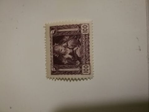 Foto del sello sin identificar: Hola 
