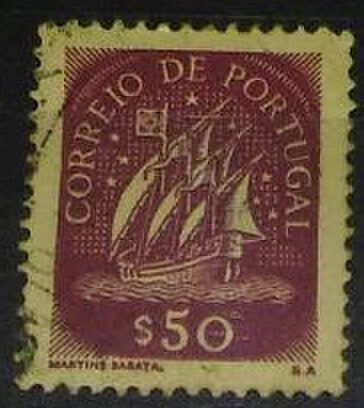Segunda foto del sello sin identificar: busco informacion y valor gracias