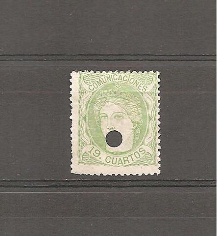 Foto del sello sin identificar: Telégrafos 1870, perforado, gobierno provisional. 19 cu.