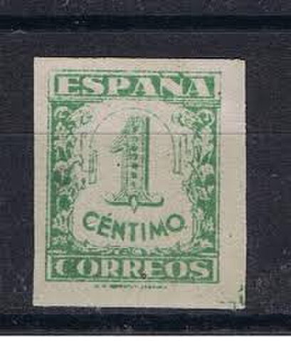 Foto del sello sin identificar: Verdadero o falso??
