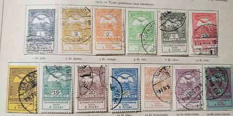 Foto del sello sin identificar: Magyar
