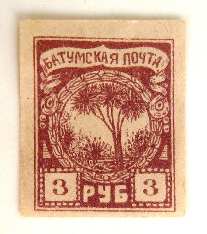 Foto del sello sin identificar: ANTIGUO SELLO UNION SOVIETICA