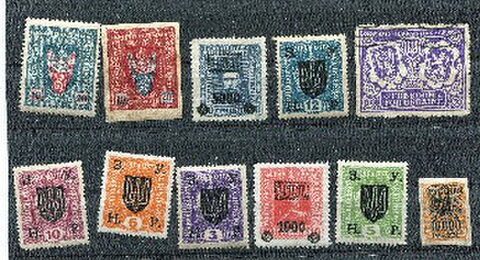 Foto del sello sin identificar: Ucraina principios s XX