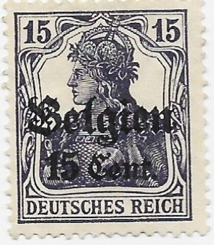 Foto del sello sin identificar: Alemania
