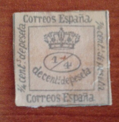 Foto del sello sin identificar: ¿Qué es esto?