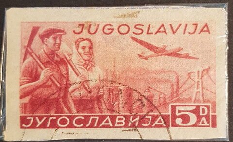 Foto del sello sin identificar: Yugoslavia valor 5DA