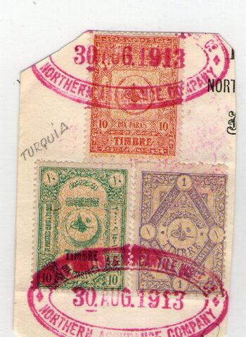 Foto del sello sin identificar: Timbres Turcos