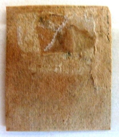 Segunda foto del sello sin identificar: SELLO GIBRALTAR 1889. USADO CON MARCA DE CHARNELA.