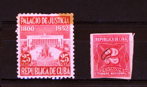 Foto del sello sin identificar: Sellos de Cuba