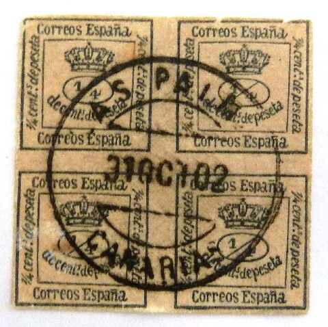 Foto del sello sin identificar: SELLO ESPAÑA 1876. CORONA REAL.