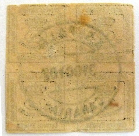 Segunda foto del sello sin identificar: SELLO ESPAÑA 1876. CORONA REAL.