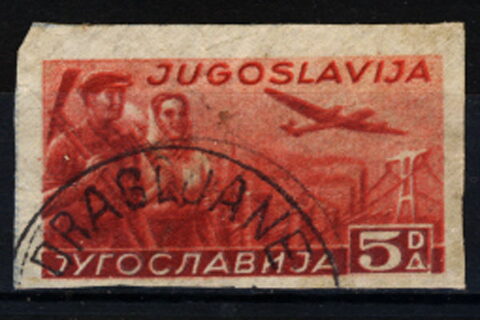 Foto del sello sin identificar: Sello de Yugoslavia