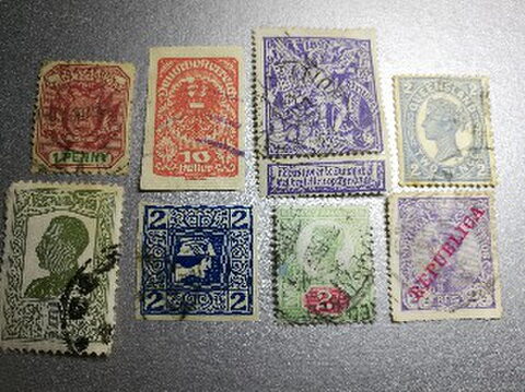 Foto del sello sin identificar: Y estos?