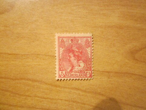 Foto del sello sin identificar: Sellos de Nederland 1898 