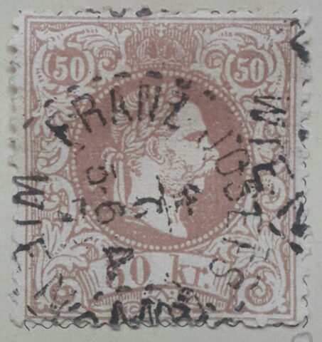 Segunda foto del sello sin identificar: SELLOS AUSTRIA