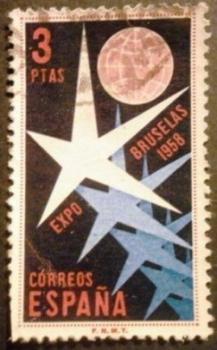ESPAÑA 1958 Exposición de Bruselas Edifil 1221