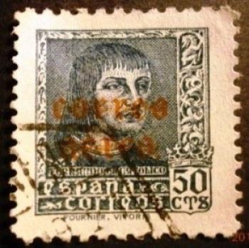 ESPAÑA 1938 Correo aéreo Fernando el Católico Edifil:  845