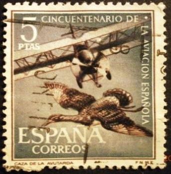 ESPAÑA 1961  L aniversario de la Aviación Española