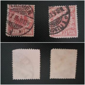 VENDO 2 SELLOS ANTIGUO DE ALEMANIA 1889