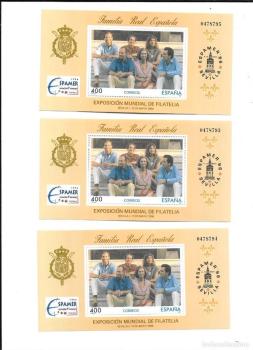 3 hojas bloque FAMILIA REAL ESPAÑOLA 1996