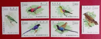 AVES - REPÚBLICA DE CHINA