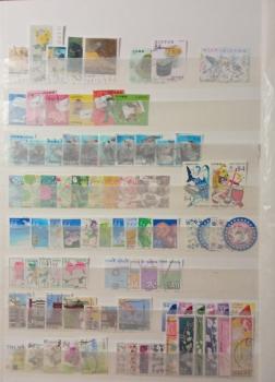 1200 Sellos de Japon diferentes