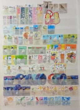 900 Sellos de Japon diferentes