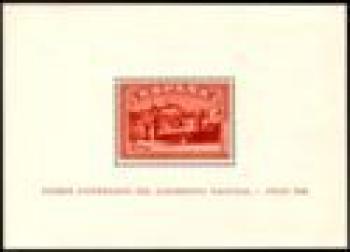 sh.0836-0837 *