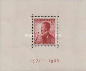 sh.0862 **-sh.0863 **