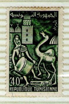 _Tunez 40 Kairquan