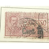 Italiano Levant Airmail de 1922