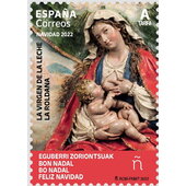 España 2022 Edifil 5622 Sello ** Navidad Virgen de la Leche La Roldana de Luisa Roldan Michel 5673 Yvert 5378 Spain Stamp Timbre Espagne Briefmarke Spanien Francobollo Spagna