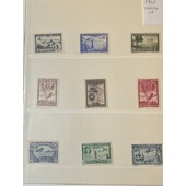 Serie completa sd España 1930, 583/591