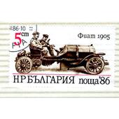 Grecia 5 Coches Antiguos 1905